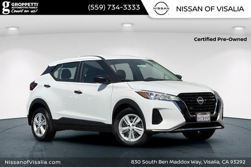 2025 Nissan Kicks Play S