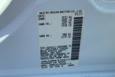 2023 Nissan Altima 2.5 SR