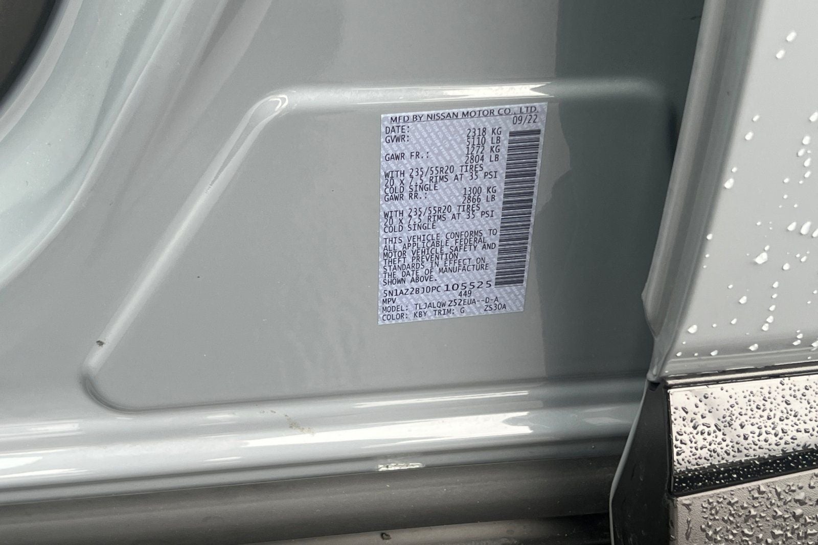 2023 Nissan Murano SV