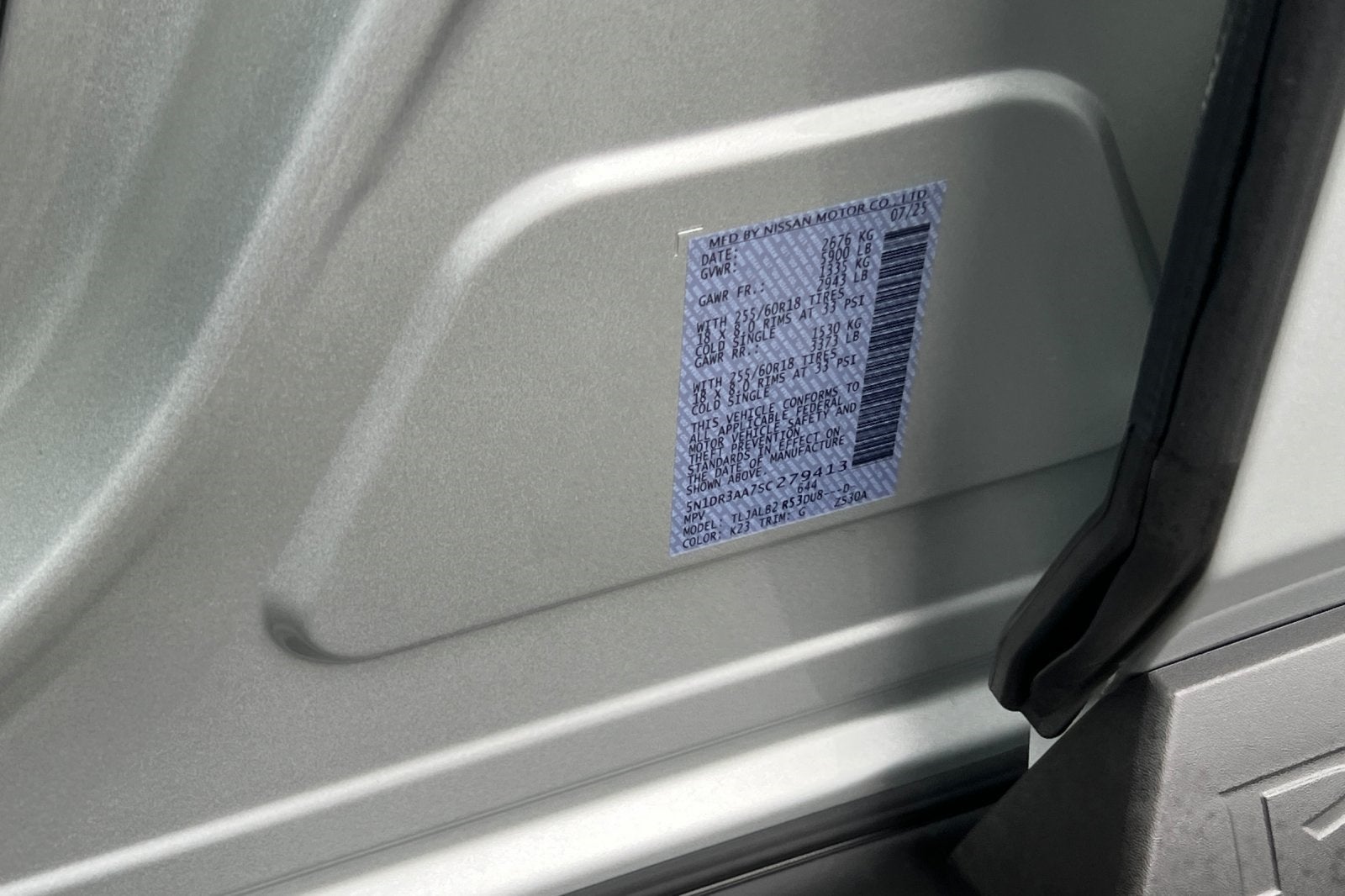 2025 Nissan Pathfinder S