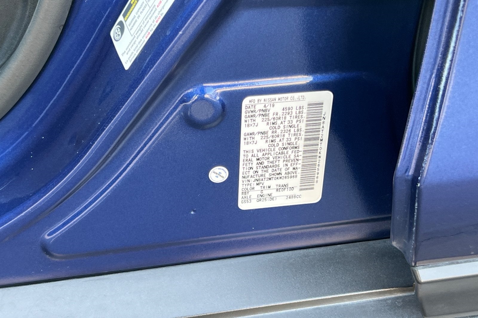 2019 Nissan Rogue SV