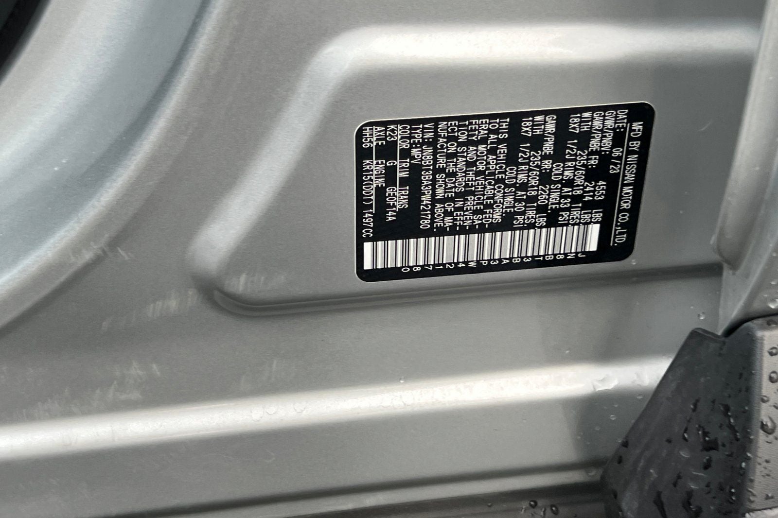 2023 Nissan Rogue SV