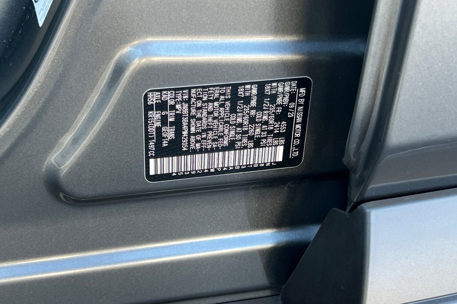 2023 Nissan Rogue SV