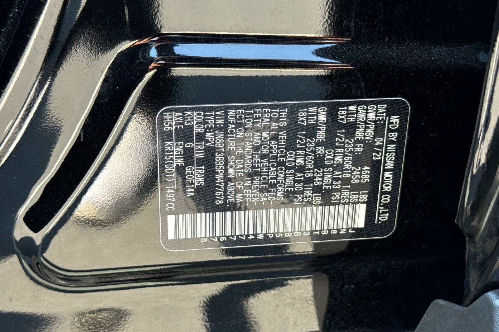 2023 Nissan Rogue SV