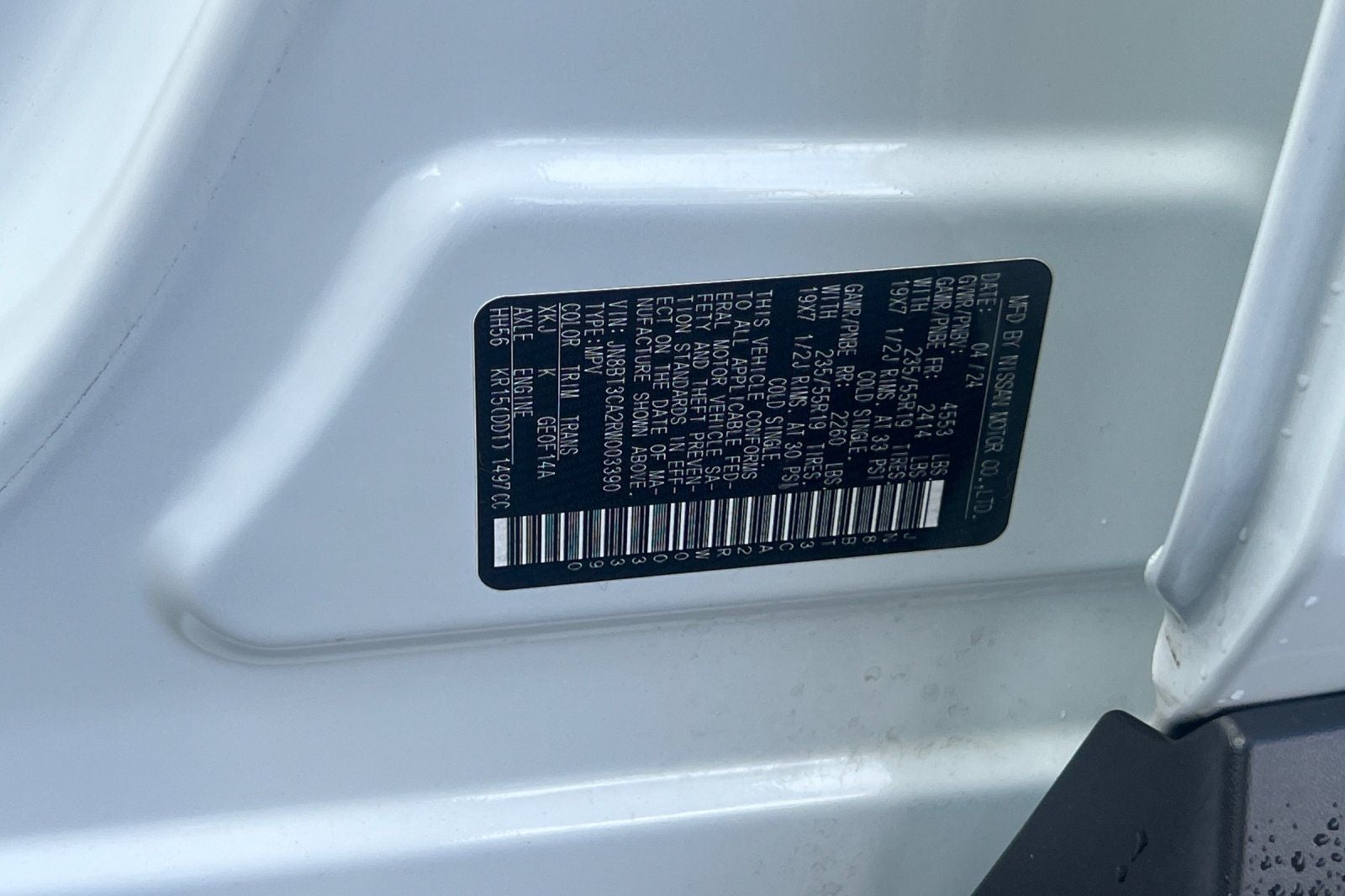 2024 Nissan Rogue SL