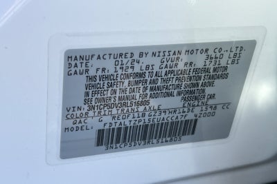 2025 Nissan Rogue SL