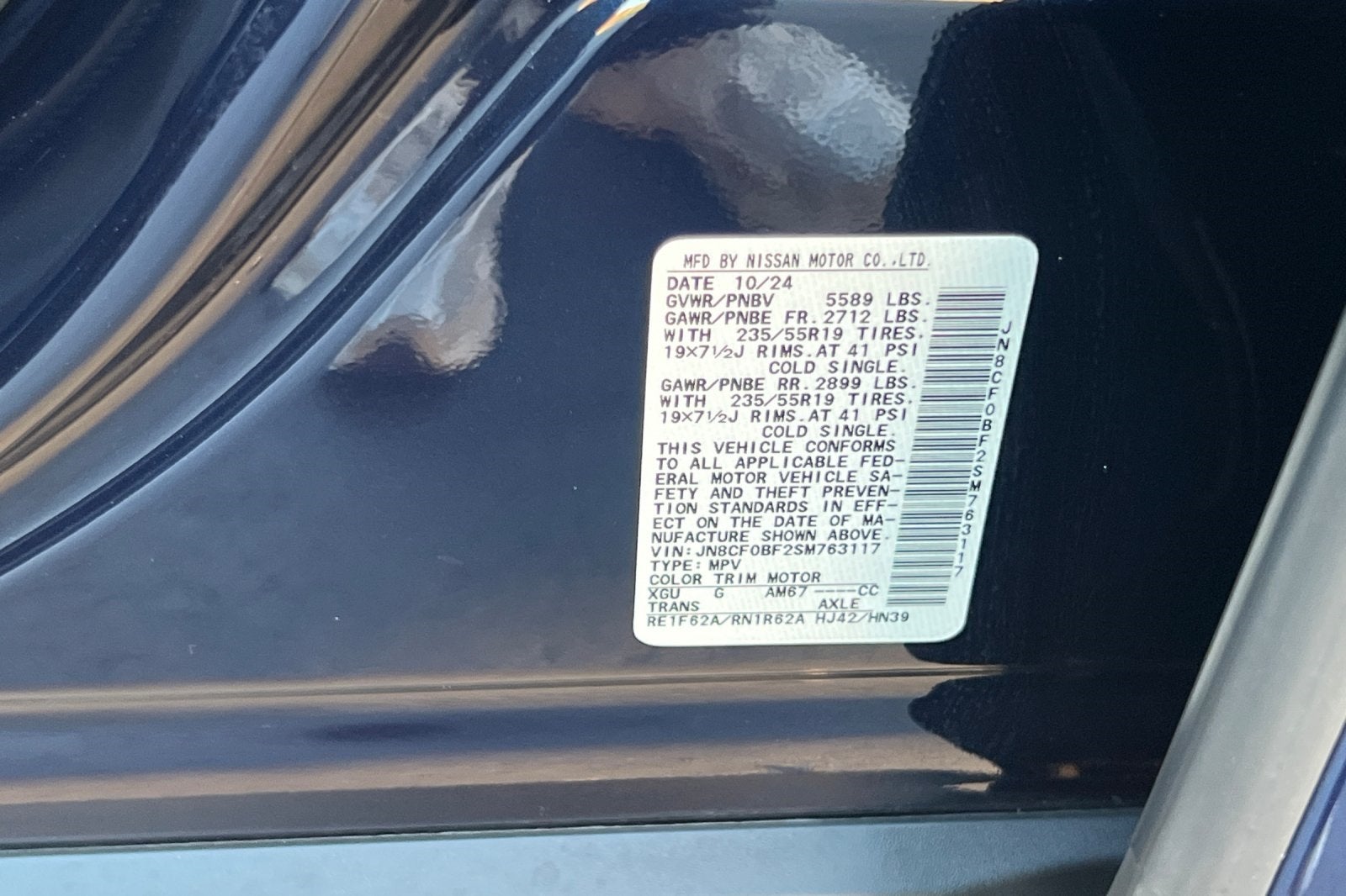 2025 Nissan Ariya ENGAGE e-4ORCE