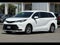 2023 Toyota Sienna LE 8-Passenger