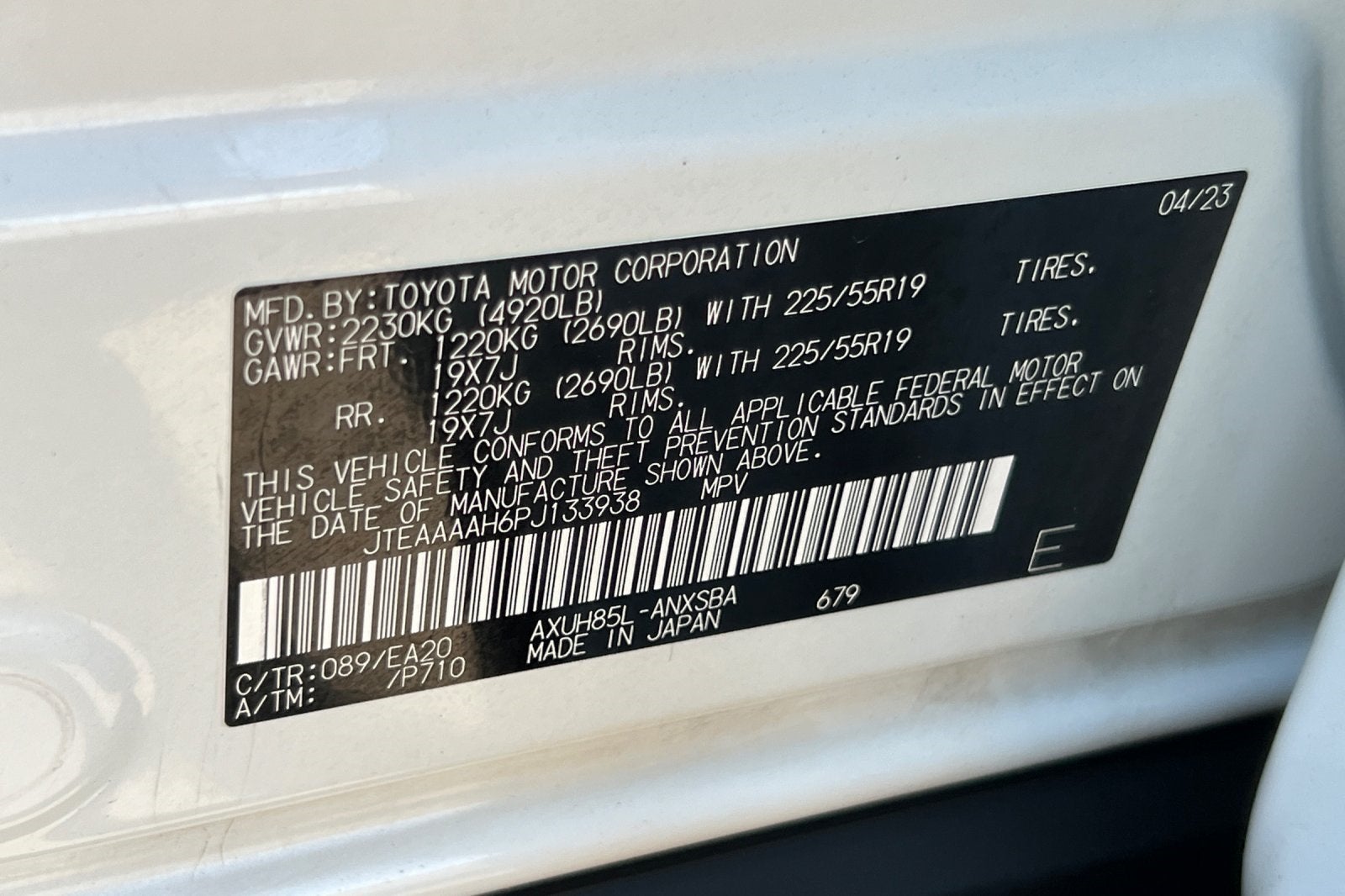 2023 Toyota Venza Limited