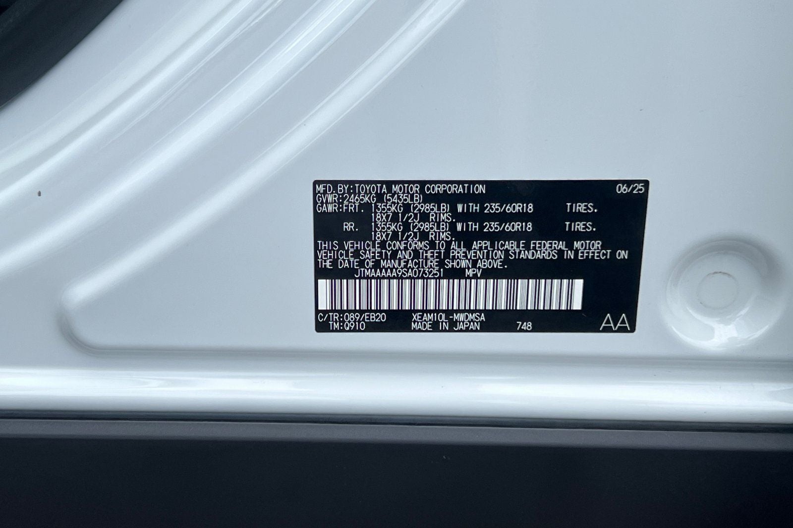 2025 Toyota bZ4X XLE