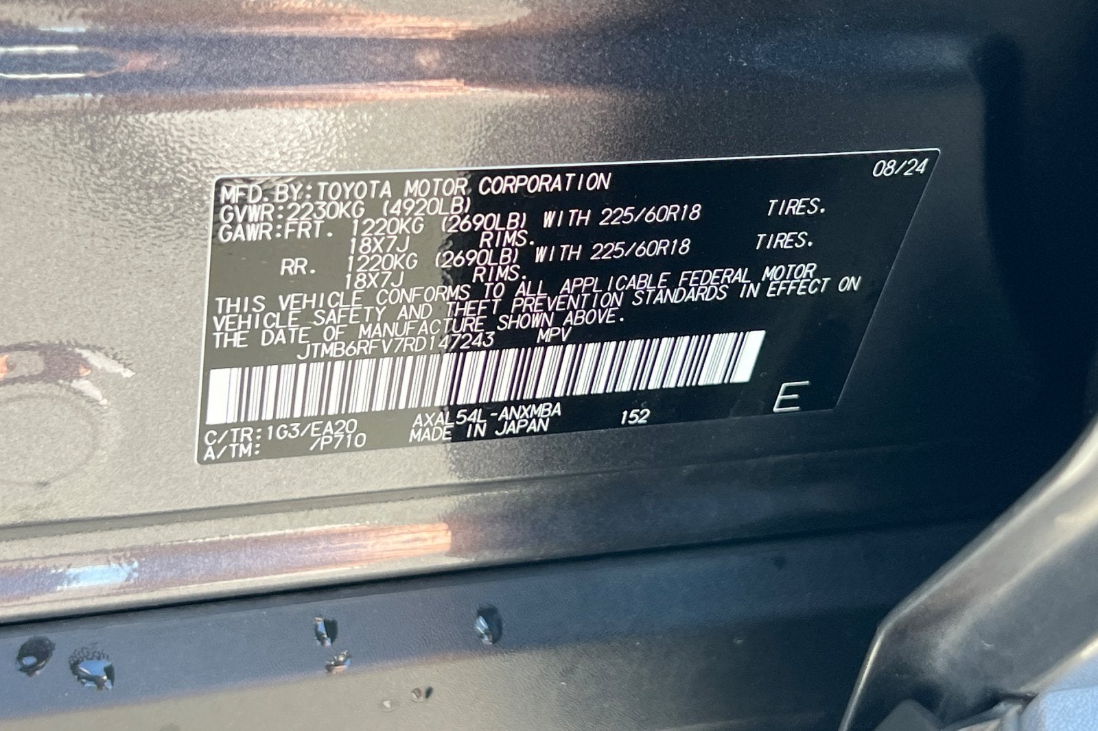 2024 Toyota RAV4 XLE Premium