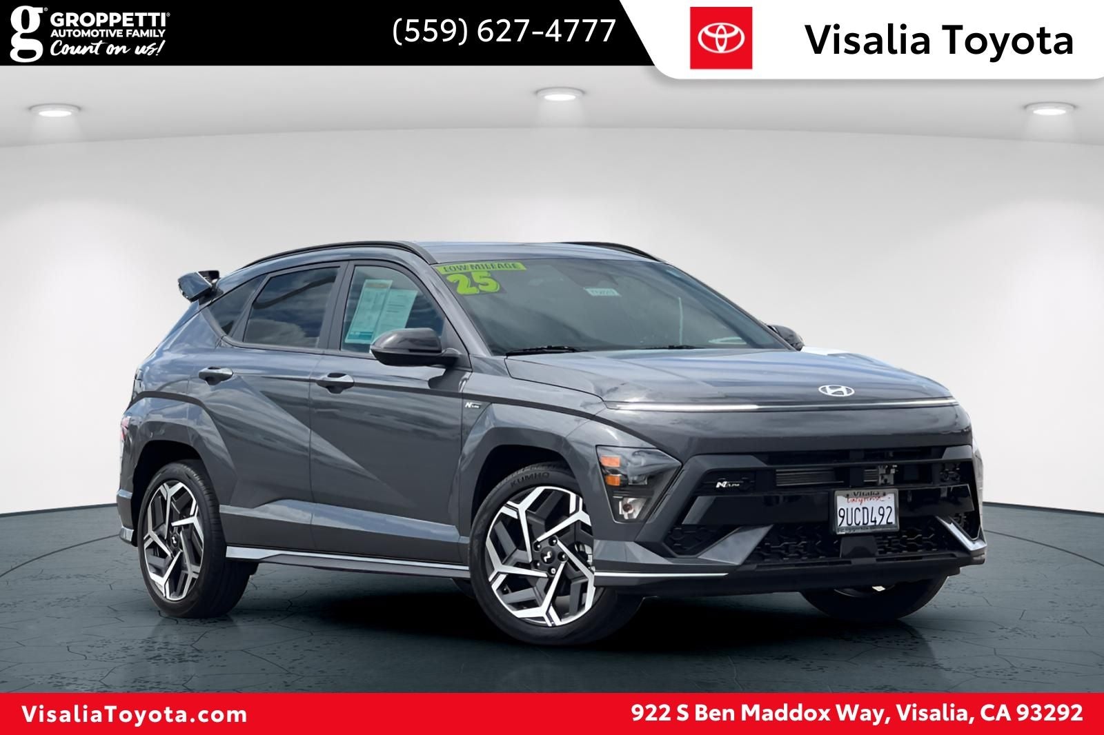 2025 Hyundai Kona