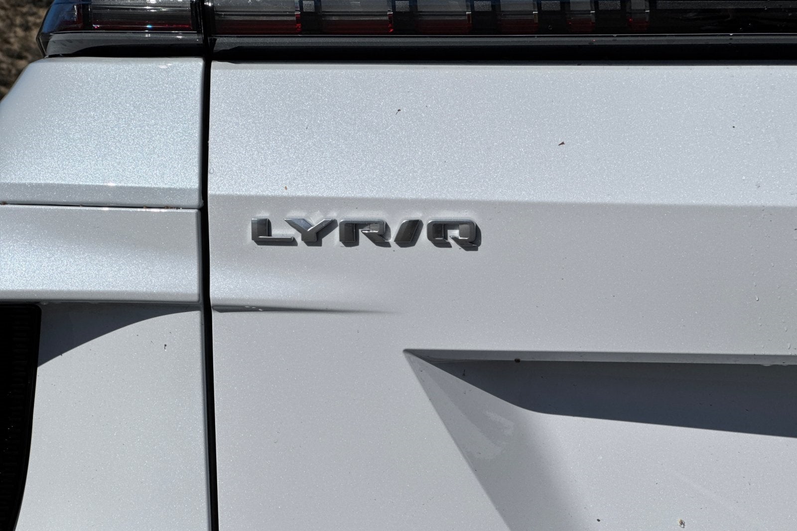 2026 Cadillac LYRIQ Luxury