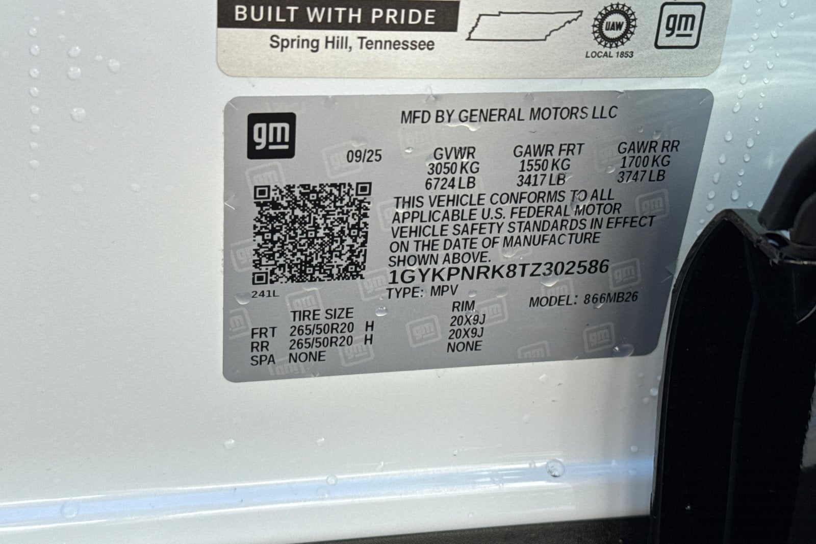 2026 Cadillac LYRIQ Luxury