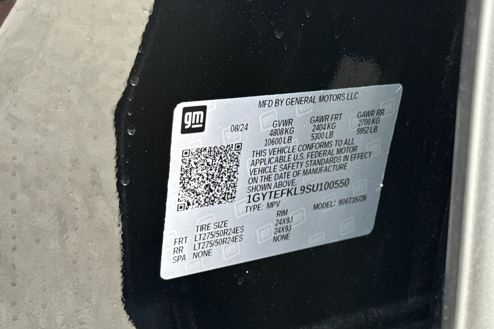 2025 Cadillac ESCALADE IQ Sport 2