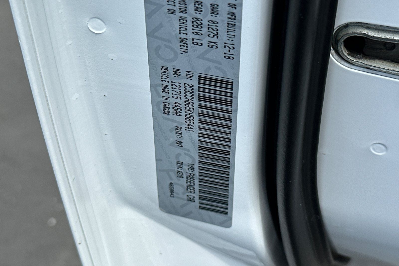2019 Chrysler 300 S