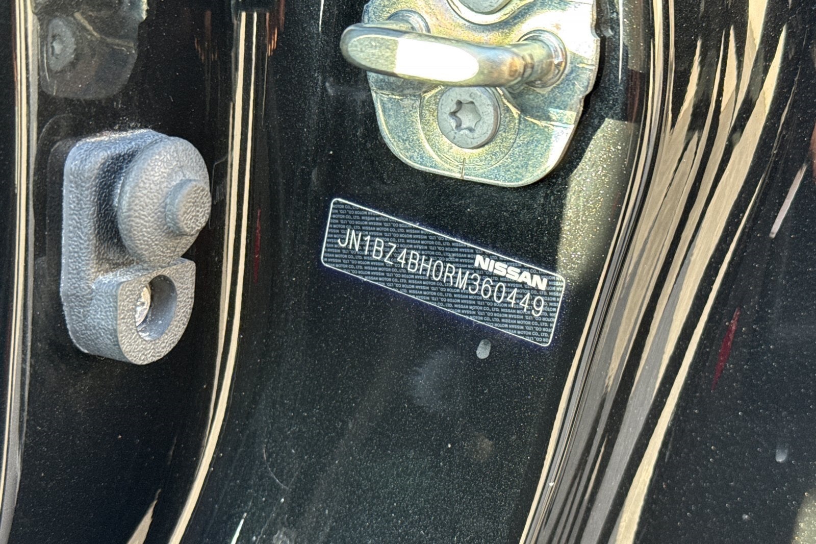 2024 Nissan Z Performance