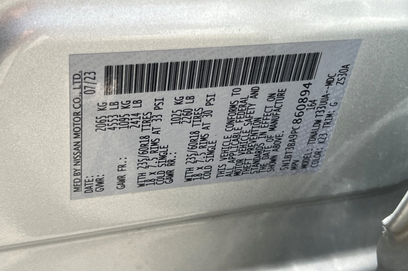 2023 Nissan Rogue SV