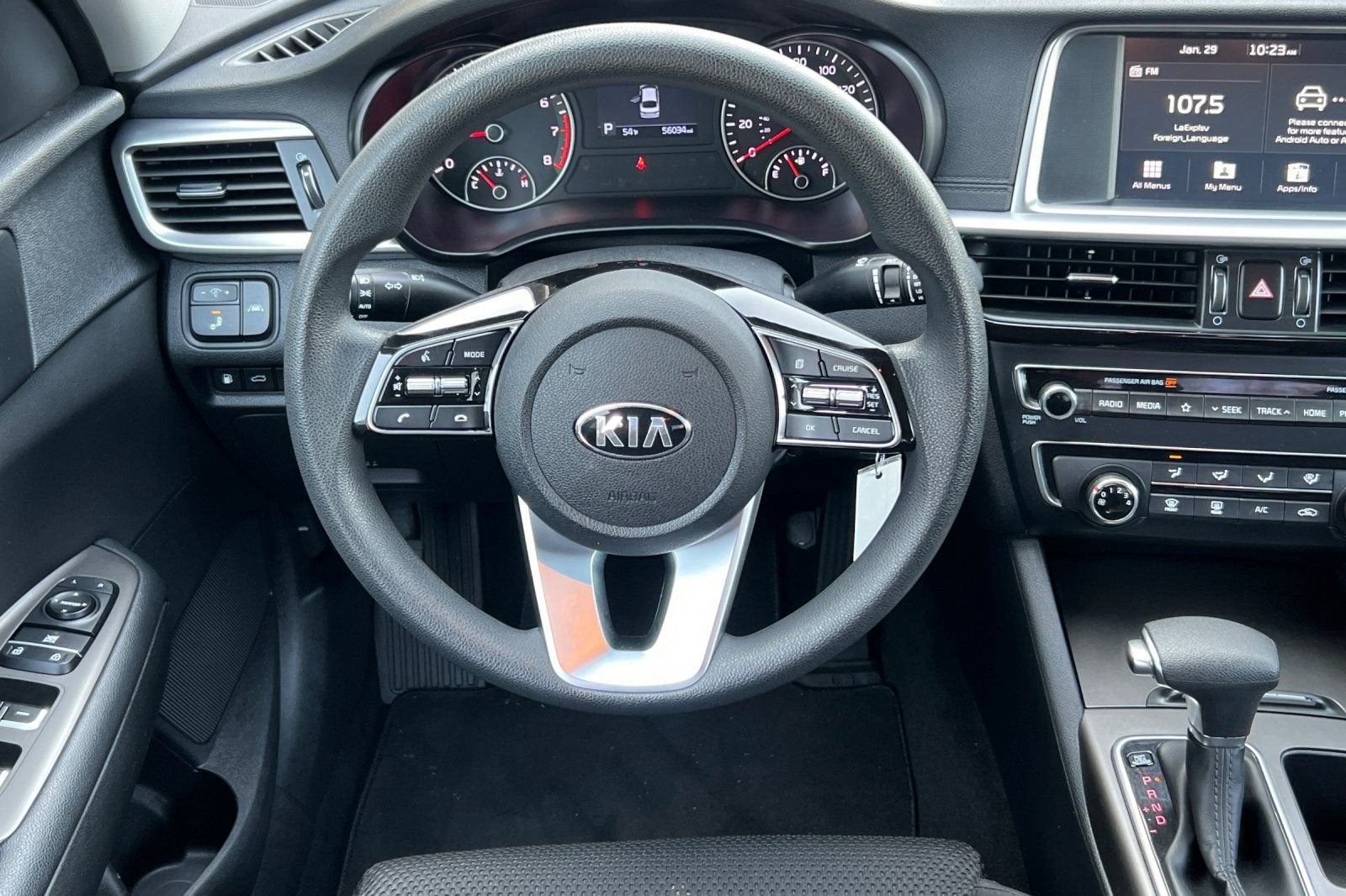 2020 Kia Optima LX
