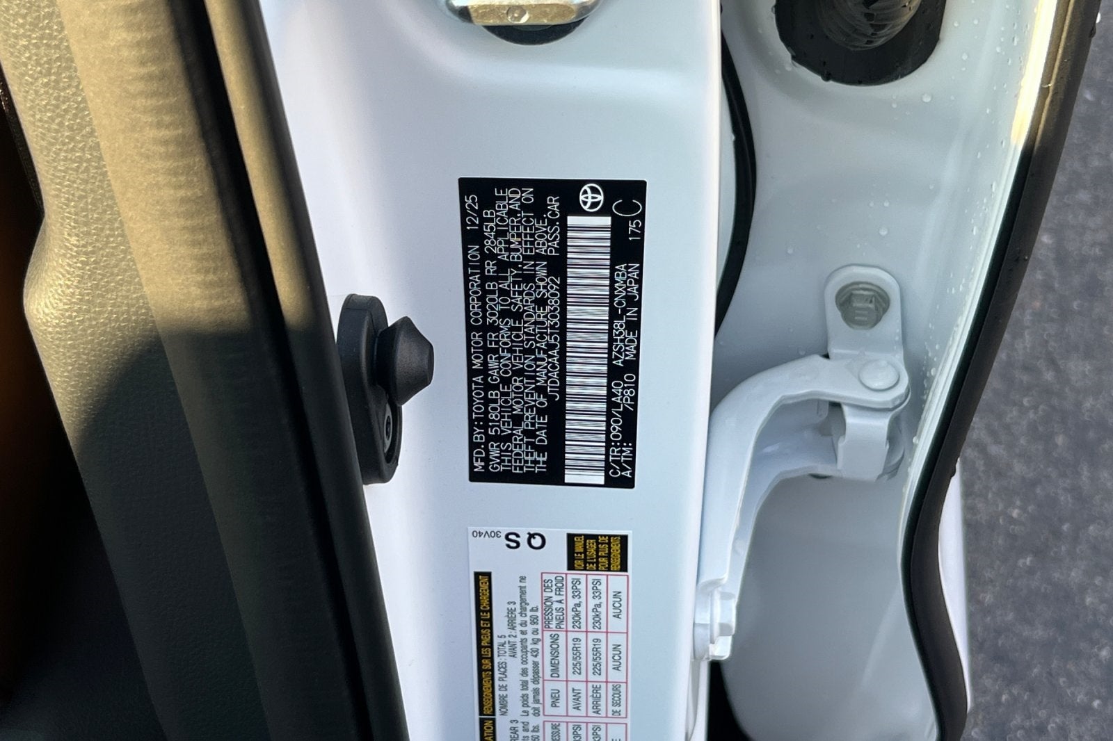 2026 Toyota Toyota Crown Signia XLE