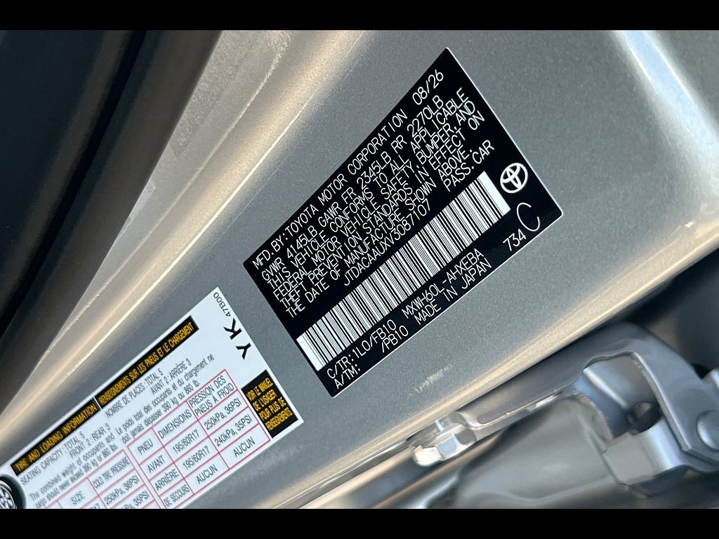2027 Toyota Prius LE
