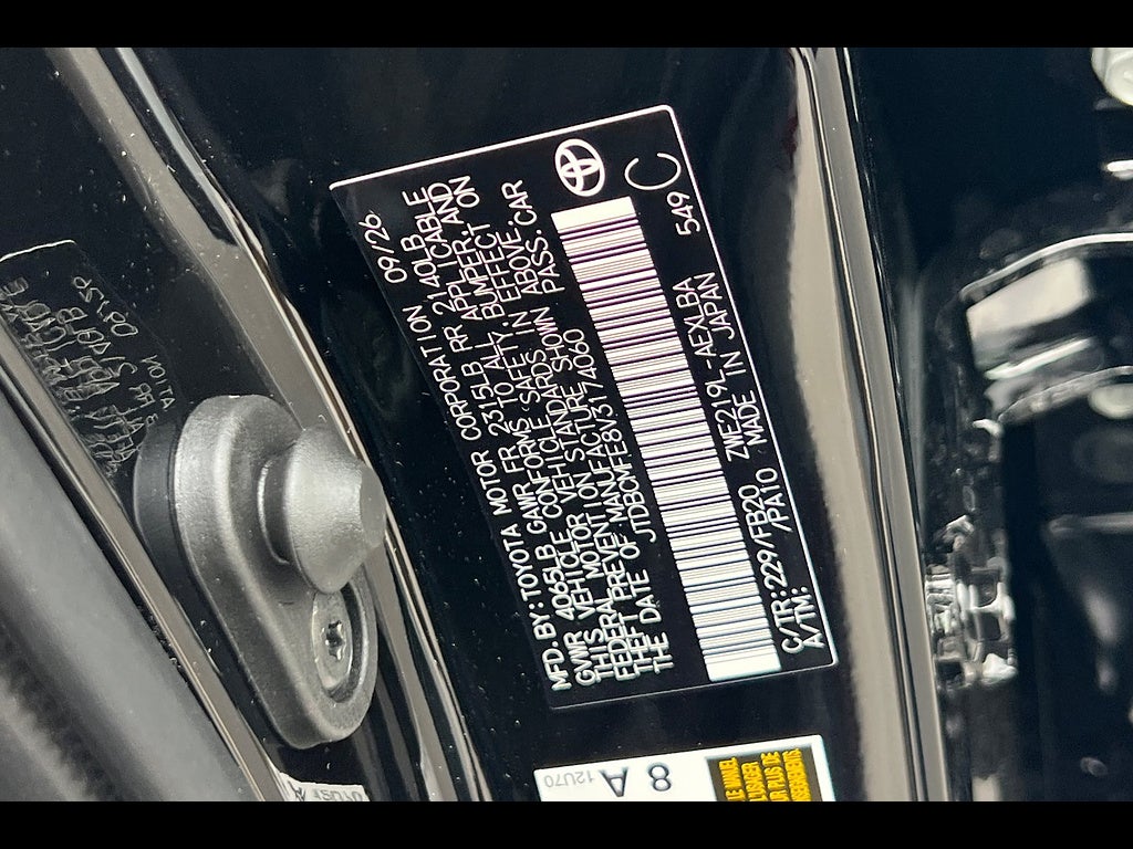 2027 Toyota Corolla Hybrid Hybrid LE