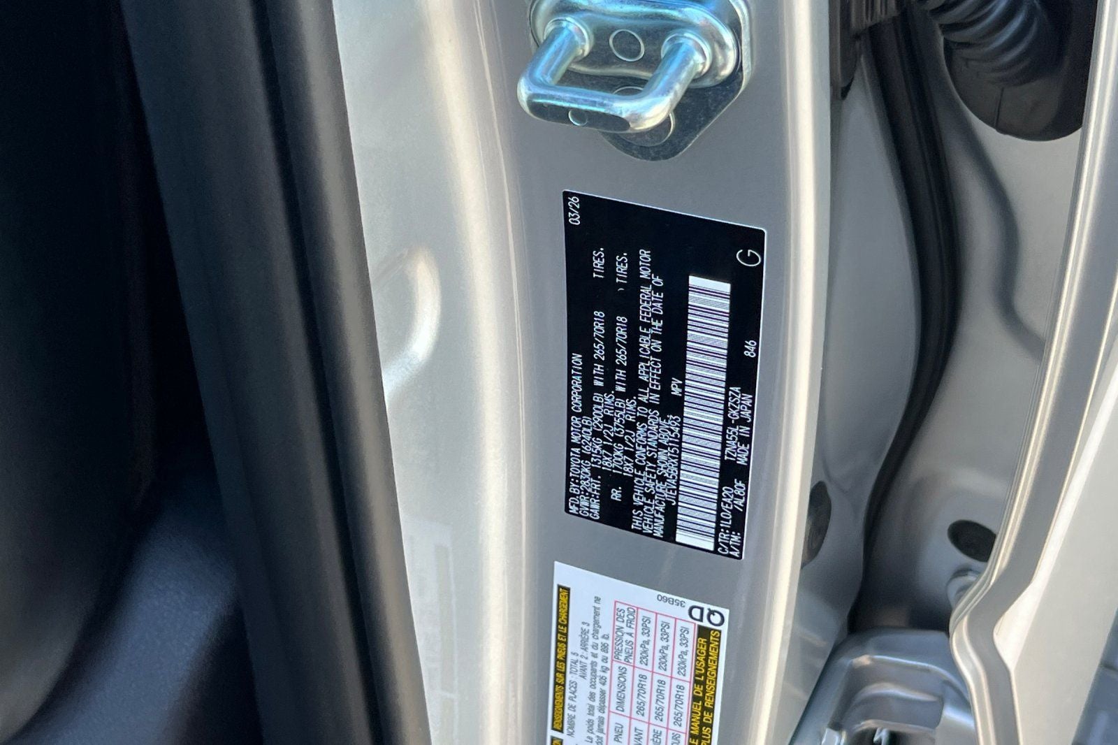 2026 Toyota 4Runner TRD Off-Road Premium