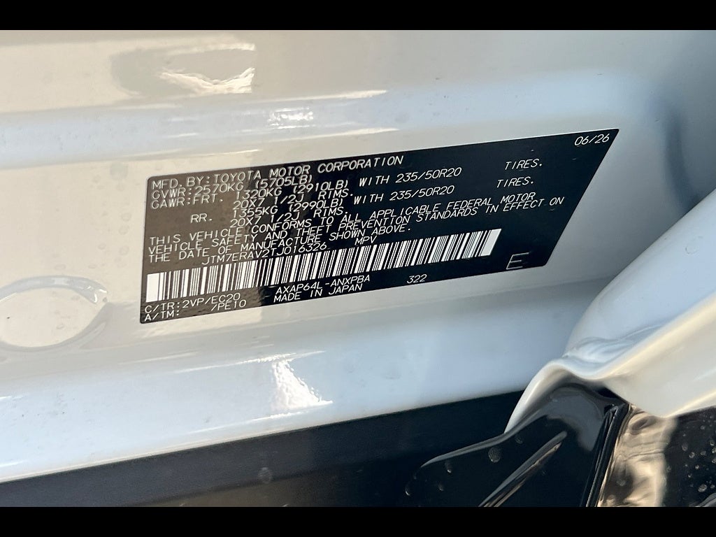 2026 Toyota RAV4 Plug-in Hybrid XSE