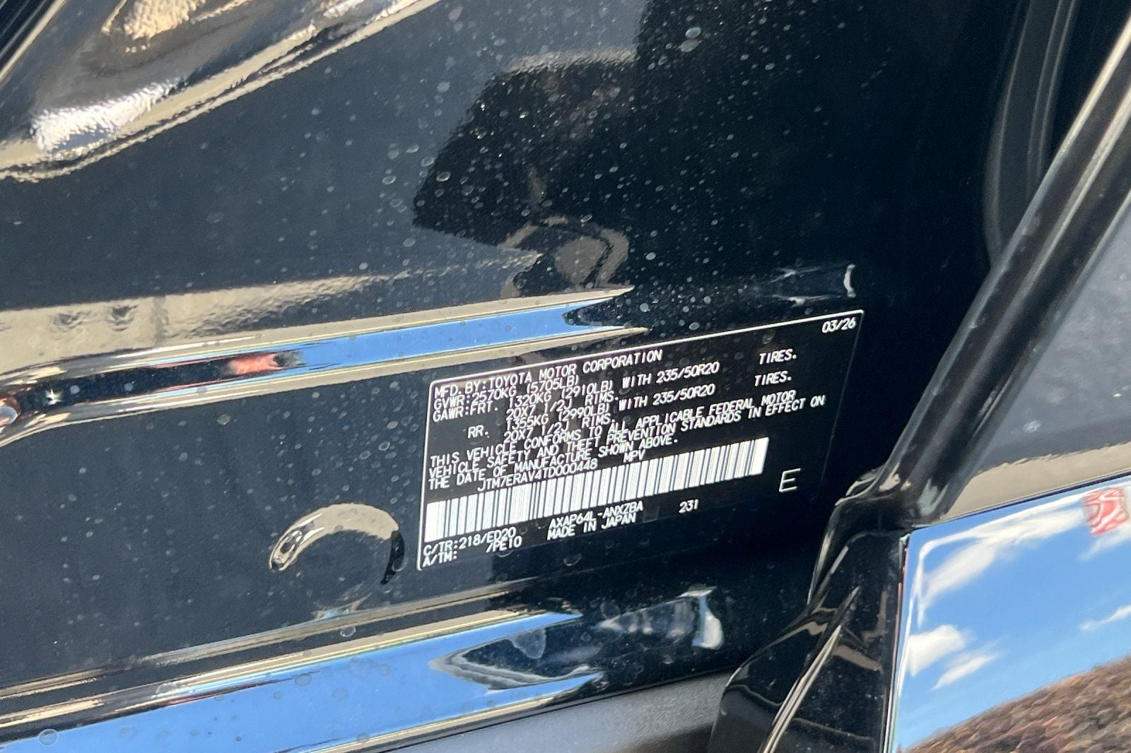 2026 Toyota RAV4 Plug-In Hybrid Base