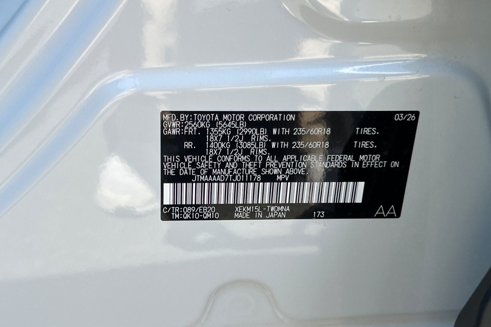 2026 Toyota C-HR SE